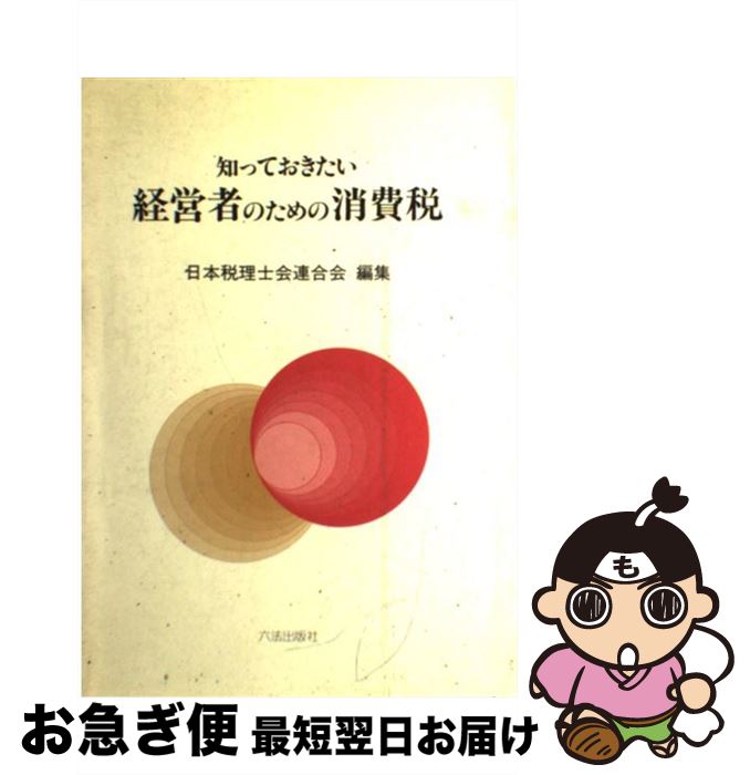 š ΤäƤбļԤΤξ / βϢ / ϻˡǼ [ñ]ڥͥݥȯ