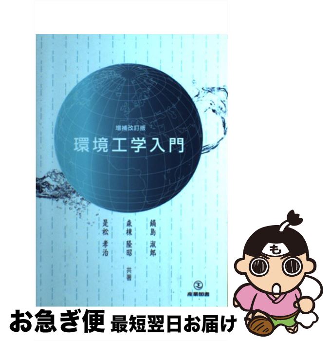 š Ķ  /  Ϻ / ȿ޽ [ñ]ڥͥݥȯ