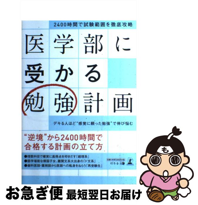 äʤޡޤŹ㤨֡š ˼ٶײ 2400֤ǻϰϤŰ칶ά / Ĺ, Ͳ / ߼ [ñ]ڥͥݥȯۡפβǤʤ295ߤˤʤޤ