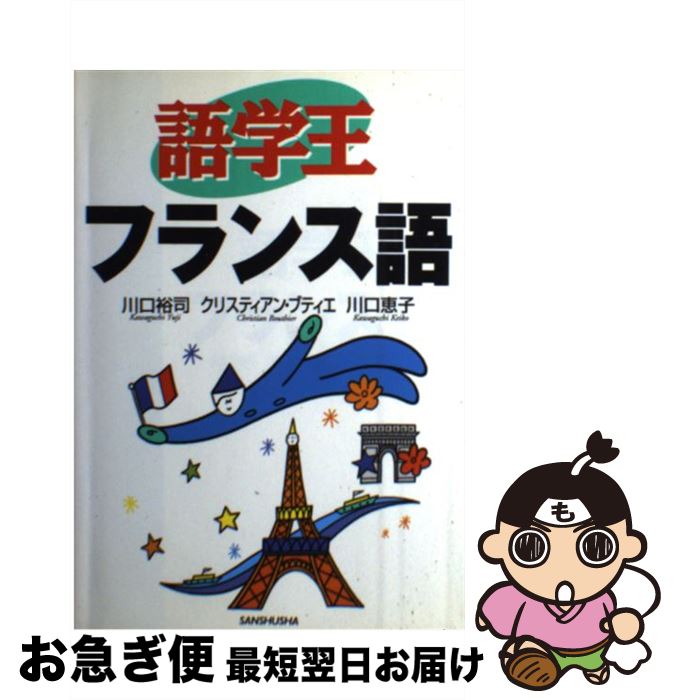 š زե󥹸 /  ͵ /  [ñ]ڥͥݥȯ