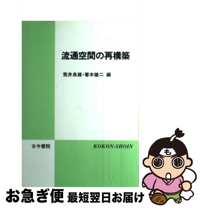 š ή̶֤κƹ / Ӱ ͺ, Ȥ  / ź [ñ]ڥͥݥȯ