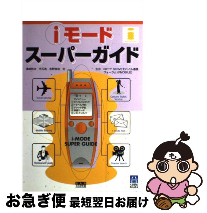 š i⡼ɥѡ /   / Τ郎 [ñ]ڥͥݥȯ