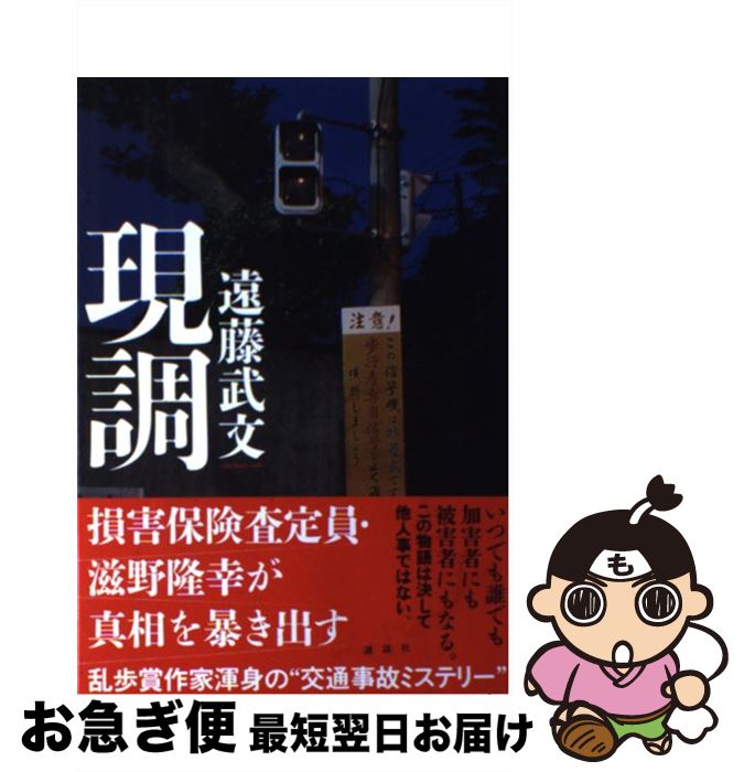 š Ĵ / ƣ ʸ / ̼ [ñ]ڥͥݥȯ