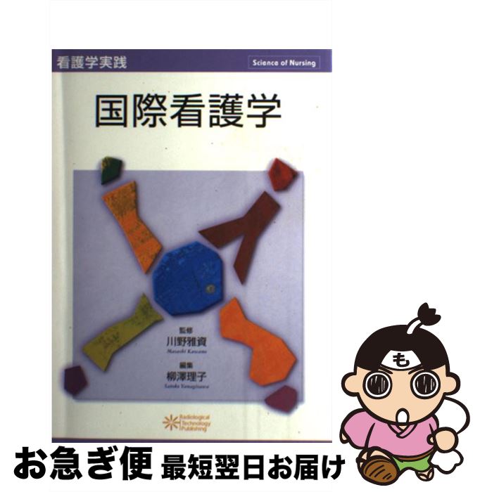 š ݴǸ /  , ߷  / ղǲ [ñ]ڥͥݥȯ