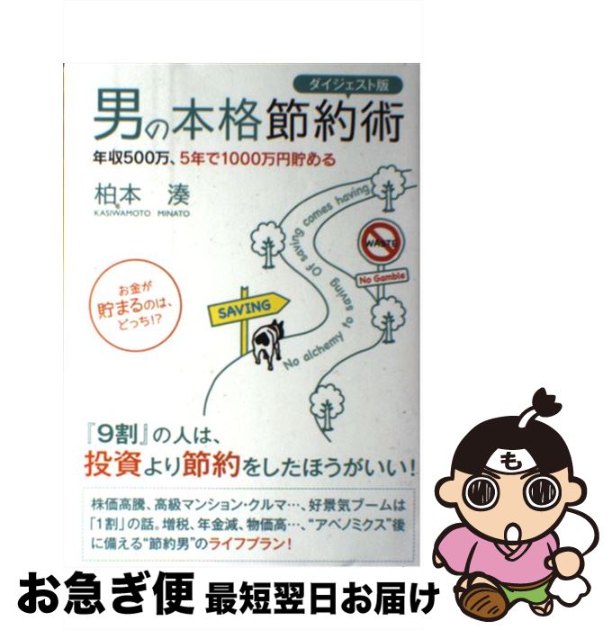 š ˤܳ ǯ5005ǯ1000  / ̫ / ޽˼ [ñܡʥեȥС]ڥͥݥȯ