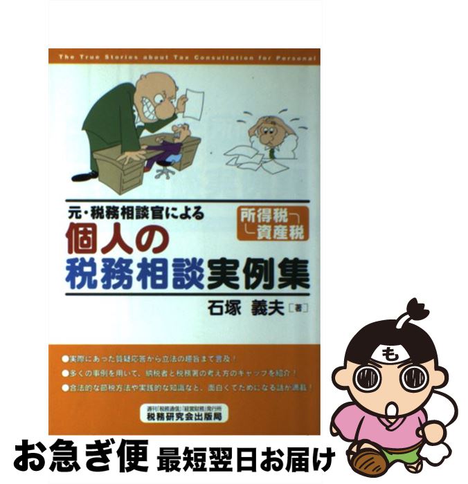 š ̴̳ˤĿ̳̼ͤ㽸 ǡ /   / ̳ [ñ]ڥͥݥȯ