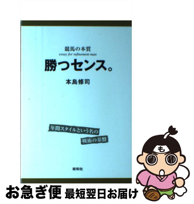 š ĥ󥹡 Ϥܼ /  , ando yutaka, KAORI&MIWAYAMATO / ¼ [ñܡʥեȥС]ڥͥ...