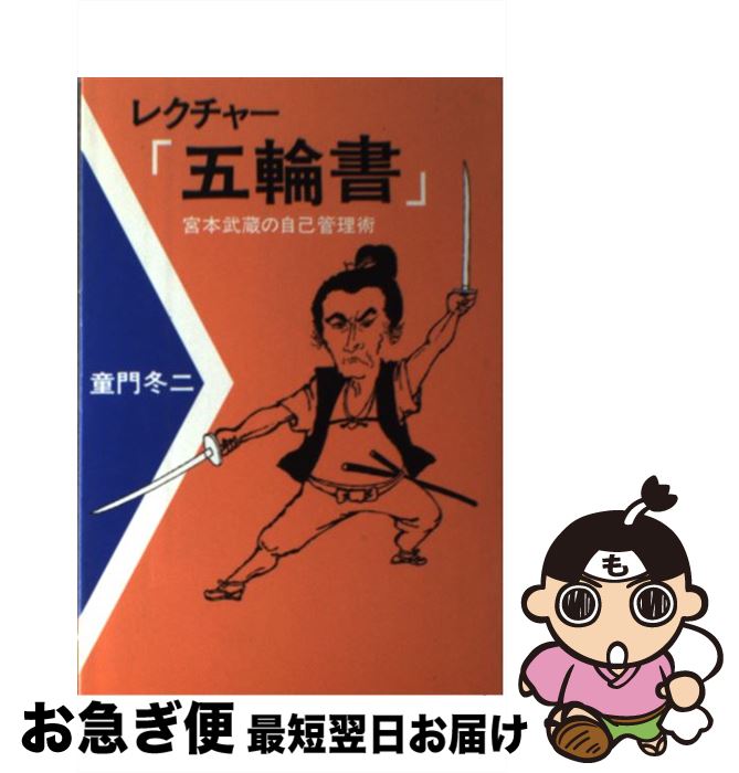 š 쥯㡼ظؽ ¢μʴ / Ƹ / ϻ [ñ]ڥͥݥȯ