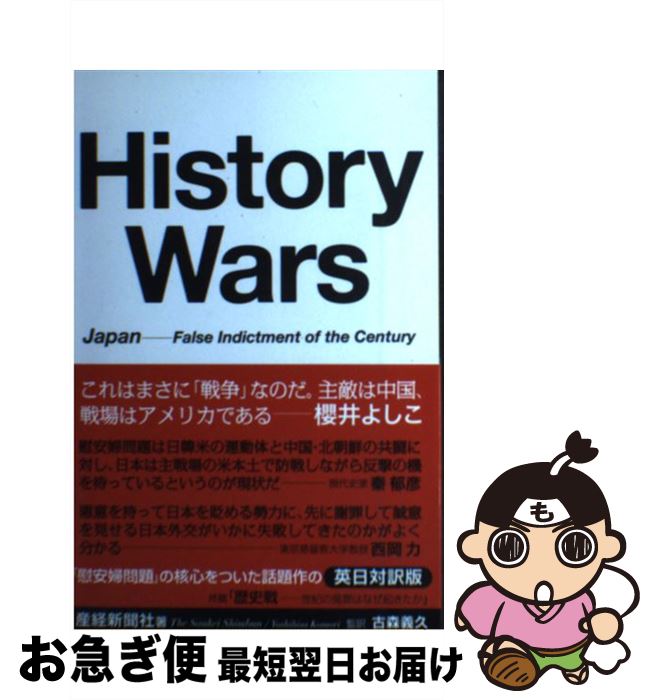 äʤޡޤŹ㤨֡š  ͺϤʤ / пʹ / пʹ [ñܡʥեȥС]ڥͥݥȯۡפβǤʤ228ߤˤʤޤ