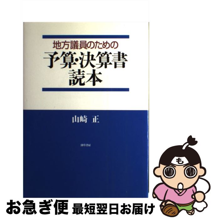 š İΤͽ軻 /   / Ҧ˼ [ñ]ڥͥݥȯ