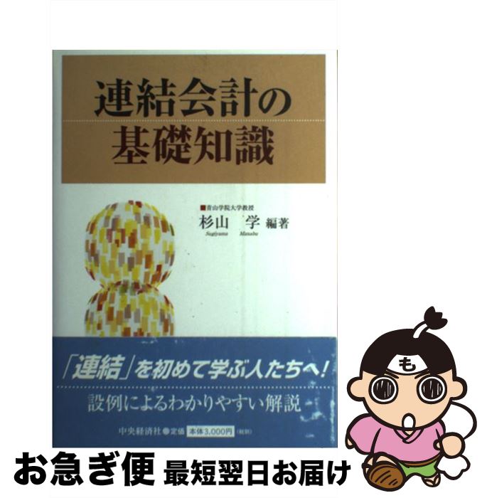 š Ϣפδμ /   / кѥ롼ץѥ֥å [ñ]ڥͥݥȯ