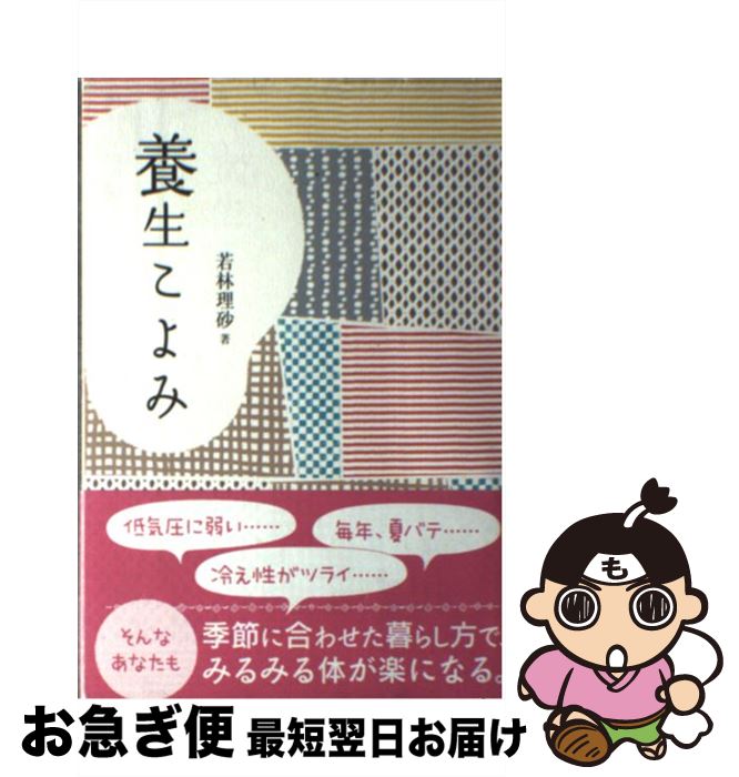 š  /  / Ļ [ñ]ڥͥݥȯ