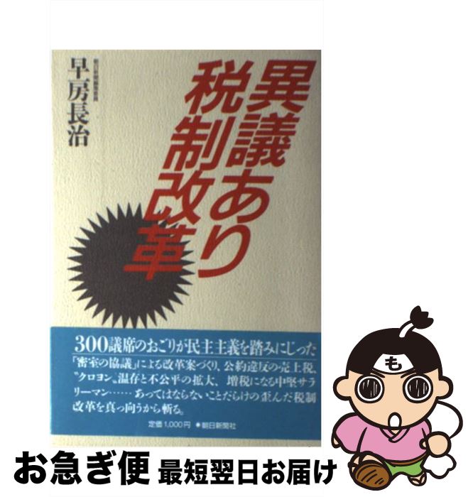 š ۵Ĥ / ˼Ĺ / īʹ [ñ]ڥͥݥȯ