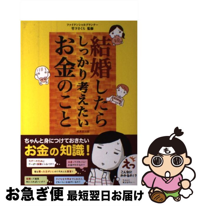 š 뺧餷äͤΤ / Ʋ / Ʋ [ñ]ڥͥݥȯ