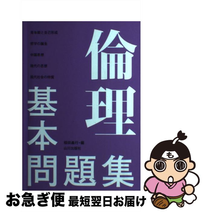 š 꽸 /   / Ǽ [ñ]ڥͥݥȯ