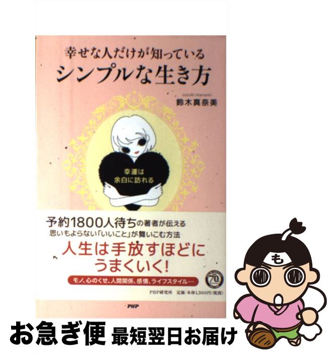 š ʿͤΤäƤ롢ץ ;ˬ /   / PHP [ñ]ڥͥݥȯ