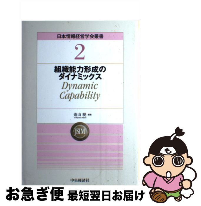 š ȿǽϷΥʥߥå /   / кѼ [ñ]ڥͥݥȯ