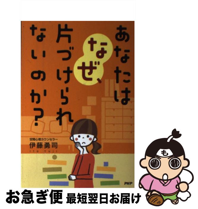 š ʤϤʤҤŤʤΤ / ƣͦ / PHP [ñ]ڥͥݥȯ