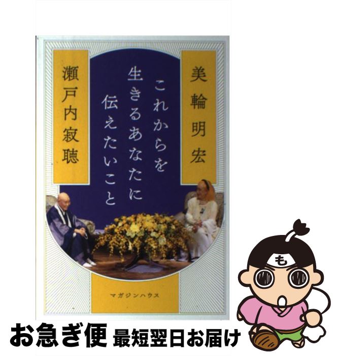 š 줫뤢ʤ /  İ,   / ޥϥ [ñܡʥեȥС]ڥͥݥȯ