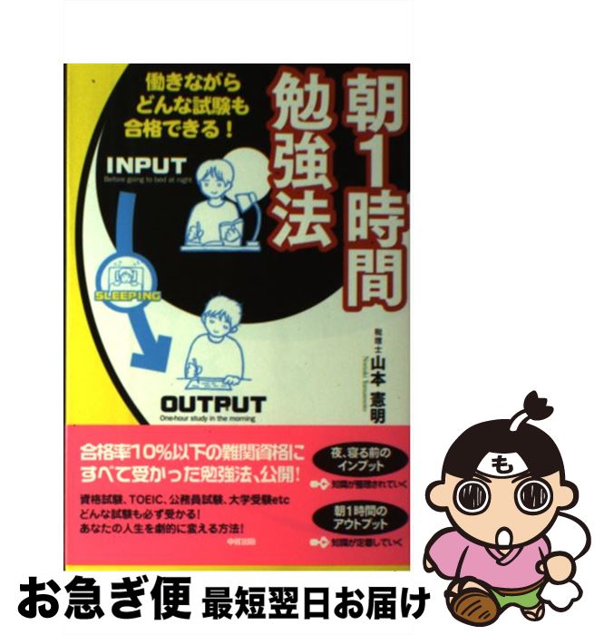 š ī1ٶˡ ƯʤɤʻʤǤ롪 /   / KADOKAWA/н [ñ]ڥͥݥȯ