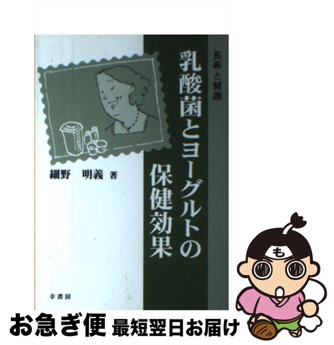 š ݤȥ衼Ȥݷ Ĺȷ /   / ˼ [ñ]ڥͥݥȯ