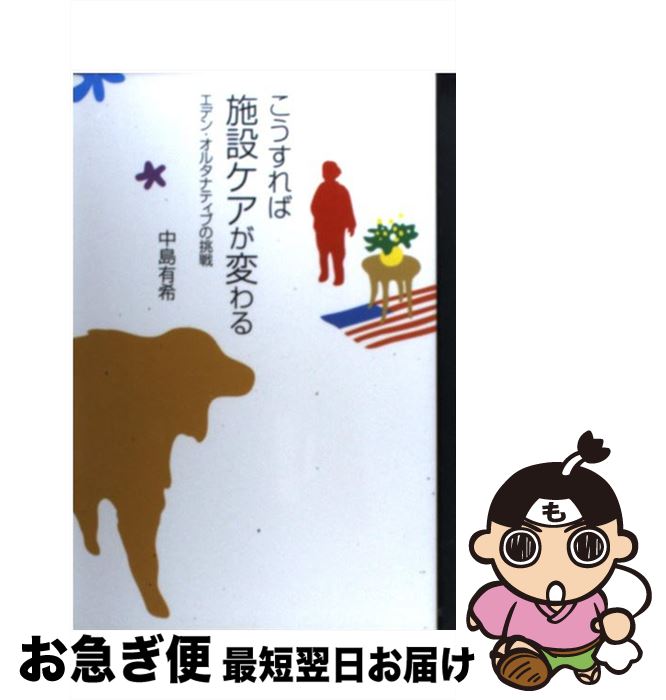 š лߥѤ ǥ󡦥륿ʥƥ֤ĩ /  ͭ / ˼ [ñ]ڥͥݥȯ