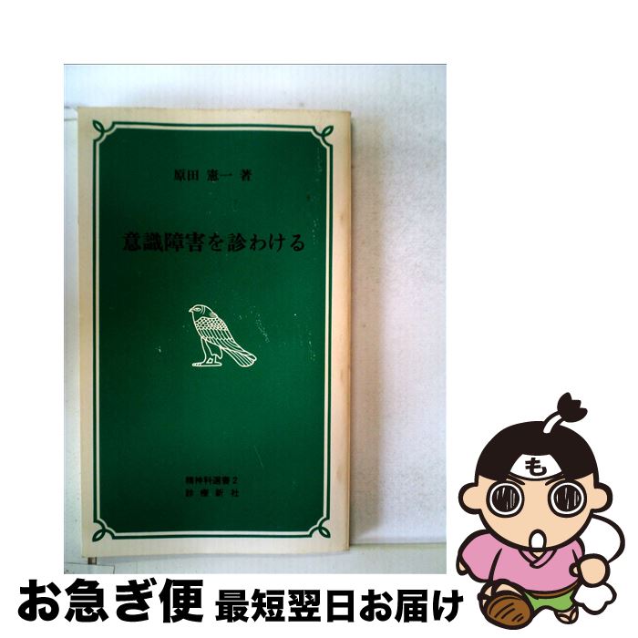 äʤޡޤŹ㤨֡š ռ㳲Ǥ櫓  /   / ſ []ڥͥݥȯۡפβǤʤ1,794ߤˤʤޤ