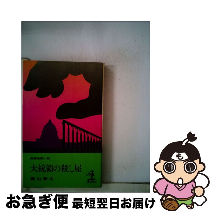 š Τλ ĹԿ / ỳ Ƿ / ʸ [ʸ]ڥͥݥȯ