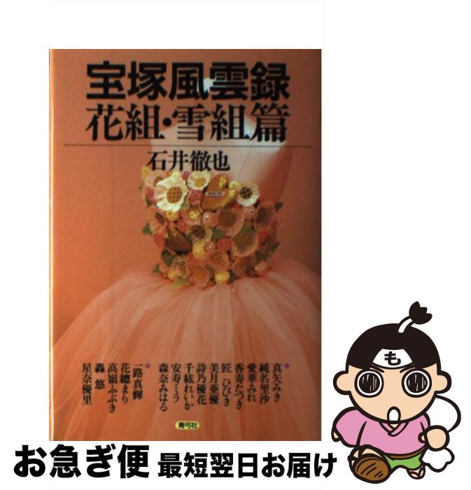 š Ͽȡ / а Ű / ĵݼ [ñ]ڥͥݥȯ