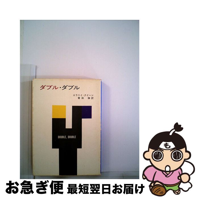 š ֥롦֥ / ꥤ ,   / ˼ [ʸ]ڥͥݥȯ