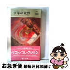 【中古】 少年の荒野 私立探偵ジョン・カディ / ジェレマイア ヒーリイ, 中川 剛 / 早川書房 [新書]【ネコポス発送】