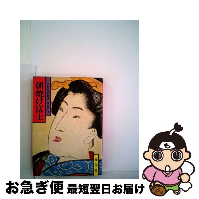 š īƤٻ /  Ϻ / ƲŹ [ʸ]ڥͥݥȯ