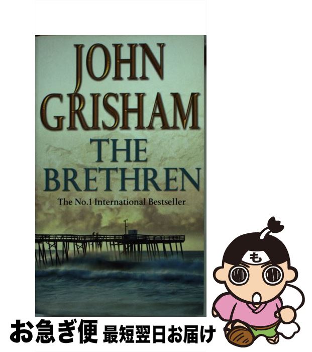 š BRETHREN,THE(A) / John Grisham / Random House UK Ltd [ڡѡХå]ڥͥݥȯ