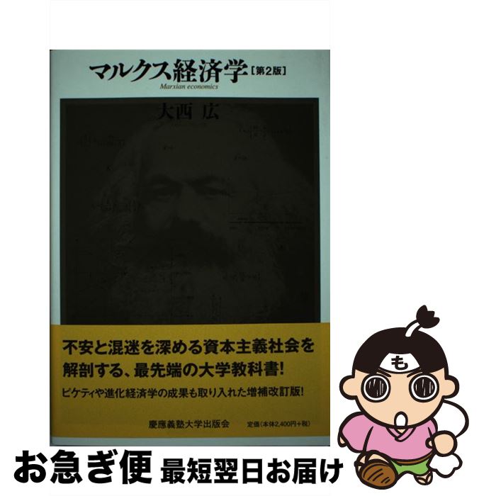 š ޥ륯кѳ 2 /   / ؽǲ [ñ]ڥͥݥȯ