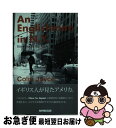 著者：コリン・ジョイス, Colin Joyce出版社：NHK出版サイズ：新書ISBN-10：4140350970ISBN-13：9784140350973■こちらの商品もオススメです ● 異文化に育つ日本の子ども アメリカの学校文化のなかで / 梶田 正巳 / 中央公論新社 [新書] ● 驚きの英国史 / コリン・ジョイス, 森田 浩之 / NHK出版 [新書] ● イギリスはおいしい / 林 望 / 文藝春秋 [文庫] ● DVDで学ぶ英語プレゼンテーションの技法 Presentation　WorkshopーOra / Craig Smith / 金星堂 [単行本] ● シドニー！ ワラビー熱血篇 / 村上 春樹 / 文藝春秋 [文庫] ● 異文化理解入門 グローバルな時代を生きるための / 原沢 伊都夫 / 研究社 [単行本（ソフトカバー）] ● ヨーロッパの国と人々 改訂新版 / 雨宮 剛 / 金星堂 [ペーパーバック] ● 数や位置／方向の英作文 / 金星堂 / 金星堂 [ペーパーバック] ● Let’s　England a　foreign　correspondent　c / コリン・ジョイス, Colin Joyce / NHK出版 [新書] ● 西洋の神話と寓話 / 藤井 基精 / 金星堂 [ペーパーバック] ● アメリカ人の目から見た日本の多様性 / Pamela Uchida, Deborah Iwabuchi / 金星堂 [ペーパーバック] ● 異文化間のジレンマ Culture　riddles：America アメリカ編 / 南雲堂 / 南雲堂 [単行本] ● アメリカ異文化体験 / 小林純子 / 成美堂 [単行本] ■通常24時間以内に出荷可能です。■ネコポスで送料は1～3点で298円、4点で328円。5点以上で600円からとなります。※2,500円以上の購入で送料無料。※多数ご購入頂いた場合は、宅配便での発送になる場合があります。■ただいま、オリジナルカレンダーをプレゼントしております。■送料無料の「もったいない本舗本店」もご利用ください。メール便送料無料です。■まとめ買いの方は「もったいない本舗　おまとめ店」がお買い得です。■中古品ではございますが、良好なコンディションです。決済はクレジットカード等、各種決済方法がご利用可能です。■万が一品質に不備が有った場合は、返金対応。■クリーニング済み。■商品画像に「帯」が付いているものがありますが、中古品のため、実際の商品には付いていない場合がございます。■商品状態の表記につきまして・非常に良い：　　使用されてはいますが、　　非常にきれいな状態です。　　書き込みや線引きはありません。・良い：　　比較的綺麗な状態の商品です。　　ページやカバーに欠品はありません。　　文章を読むのに支障はありません。・可：　　文章が問題なく読める状態の商品です。　　マーカーやペンで書込があることがあります。　　商品の痛みがある場合があります。