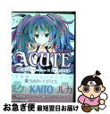 著者：あさひな 栞出版社：KADOKAWA/富士見書房サイズ：コミックISBN-10：404070343XISBN-13：9784040703435■こちらの商品もオススメです ● 魔法科高校の劣等生 21 / 佐島 勤, 石田 可奈 / KADOKAWA [文庫] ● 秘蜜黒の誓い / ひとしずくP, 鈴ノ助 / PHP研究所 [単行本（ソフトカバー）] ● 人生リセットボタン / 木本 雅彦, hatsuko / PHP研究所 [単行本（ソフトカバー）] ● 「刀剣乱舞ーONLINEー」アンソロジーー出陣準備中！ー / 「刀剣乱舞-ONLINE-」より(DMMゲームズ/Nitroplus)(原案), プリンセス編集部 / 秋田書店 [コミック] ● モザイクロール 上 / akka, 株式会社インターネット / KADOKAWA/アスキー・メディアワークス [コミック] ● こちら、幸福安心委員会です。 / うたたP, 鳥居羊 / PHP研究所 [単行本（ソフトカバー）] ● こちら、幸福安心委員会です。 1 / 小杉繭 / KADOKAWA/アスキー・メディアワークス [コミック] ● 悪ノ間奏曲 「悪ノ娘」ワールドガイド / 悪ノP(mothy) / PHP研究所 [単行本] ● お買いものパンダの本 / 楽天株式会社 / KADOKAWA/エンターブレイン [単行本] ● 東京電脳探偵団 / 石沢克宜 / PHP研究所 [単行本（ソフトカバー）] ● 悪ノ娘 黄のクロアテュール / 悪ノP(mothy) / PHP研究所 [単行本] ● 悪ノ娘 赤のプラエルディウム / 悪ノP(mothy) / PHP研究所 [単行本] ● 悪ノ娘 黄のクロアテュール / 悪ノP(mothy) / PHP研究所 [文庫] ● ACUTE / 雨宮 ひとみ, 一葉 モカ / PHP研究所 [単行本（ソフトカバー）] ● カンタレラ 碧の毒薬 / 壱加 / 富士見書房 [コミック] ■通常24時間以内に出荷可能です。■ネコポスで送料は1～3点で298円、4点で328円。5点以上で600円からとなります。※2,500円以上の購入で送料無料。※多数ご購入頂いた場合は、宅配便での発送になる場合があります。■ただいま、オリジナルカレンダーをプレゼントしております。■送料無料の「もったいない本舗本店」もご利用ください。メール便送料無料です。■まとめ買いの方は「もったいない本舗　おまとめ店」がお買い得です。■中古品ではございますが、良好なコンディションです。決済はクレジットカード等、各種決済方法がご利用可能です。■万が一品質に不備が有った場合は、返金対応。■クリーニング済み。■商品画像に「帯」が付いているものがありますが、中古品のため、実際の商品には付いていない場合がございます。■商品状態の表記につきまして・非常に良い：　　使用されてはいますが、　　非常にきれいな状態です。　　書き込みや線引きはありません。・良い：　　比較的綺麗な状態の商品です。　　ページやカバーに欠品はありません。　　文章を読むのに支障はありません。・可：　　文章が問題なく読める状態の商品です。　　マーカーやペンで書込があることがあります。　　商品の痛みがある場合があります。