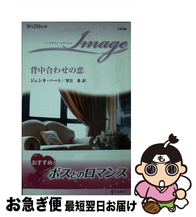 š 碌 /  ϡ, ˾  / ϡ쥯 []ڥͥݥȯ