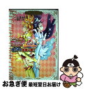 【中古】 映画ふたりはプリキュアSplash☆Starチクタク危機一髪！ プリキュアコレクション / 上北 ふたご / 講談社 [コミック]【ネコポス発送】