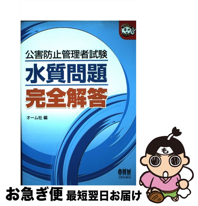 š ɻߴԻ괰 /  /  [ñ]ڥͥݥȯ