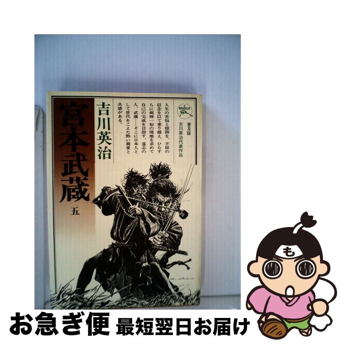 š ¢ 5 /  Ѽ / ϻ [ñ]ڥͥݥȯ