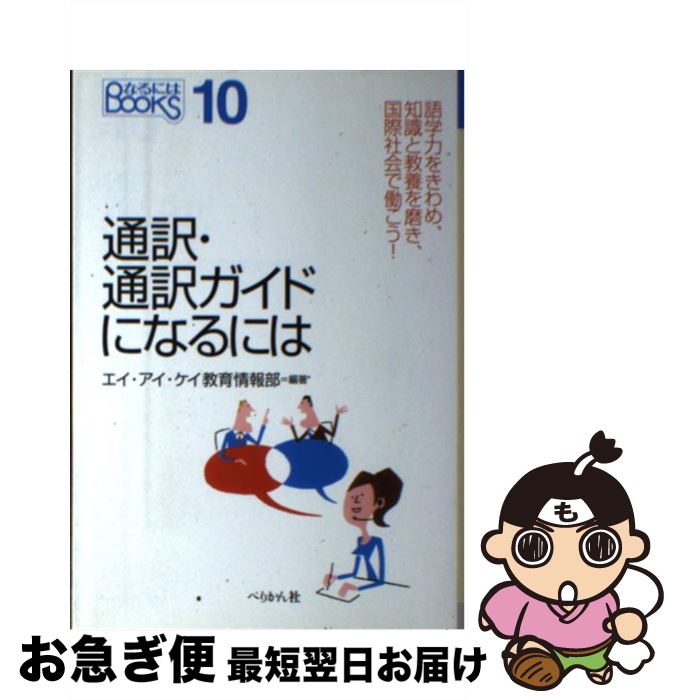 š ɤˤʤˤ /    / ڤ꤫ [ñ]ڥͥݥȯ