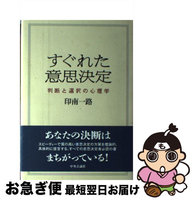 š 줿ջ׷ ȽǤο /  ϩ /  [ñ]ڥͥݥȯ