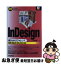 【中古】 InDesignポケットリファレンス CS6／CS5．5／CS5／CS4対応 / 広田 正康 / 技術評論社 [その他]【ネコポス発送】