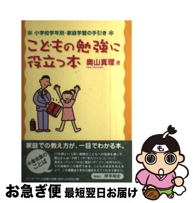 š ɤٶΩ عǯ̡ؽμ /   / 󥿡 [ñ]ڥͥݥȯ