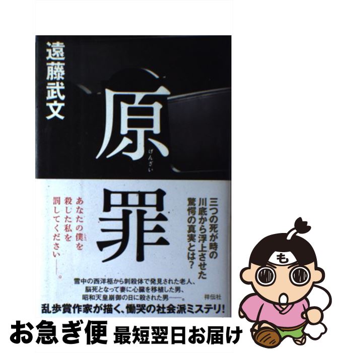 š  / ƣʸ /  [ñ]ڥͥݥȯ