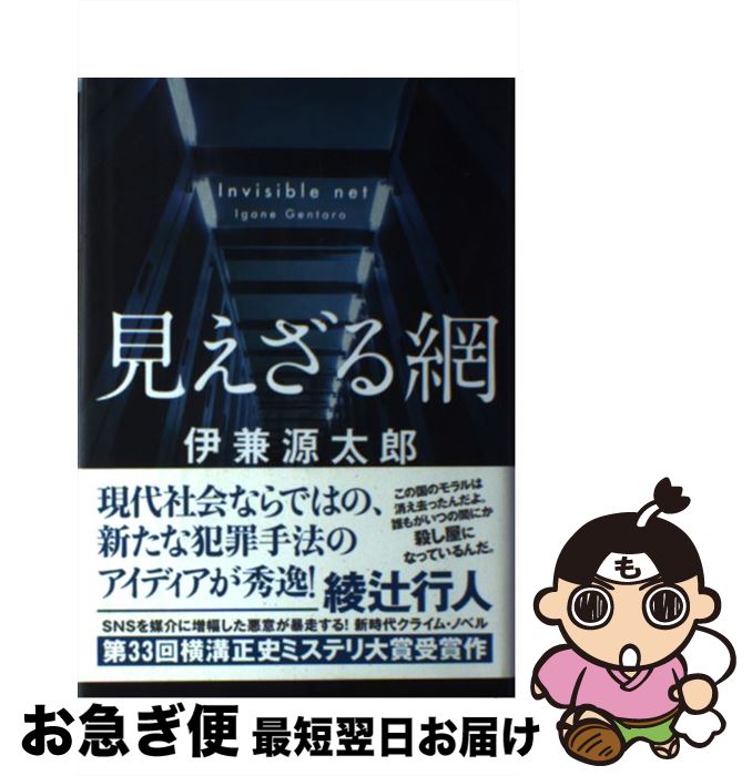 š  / ˷ Ϻ / Ź [ñ]ڥͥݥȯ