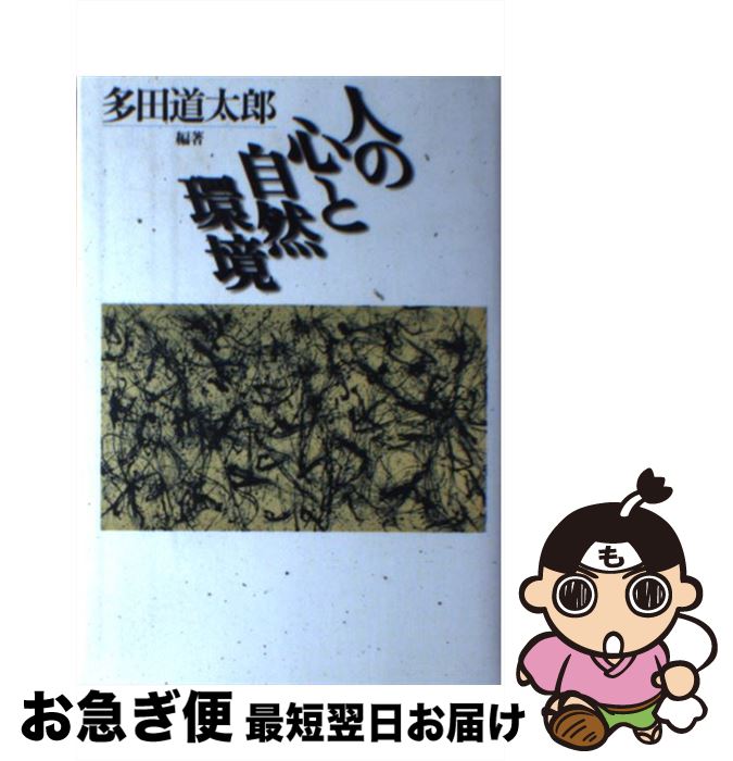 š ͤοȼĶ / ¿ ƻϺ / ϥ [ñ]ڥͥݥȯ