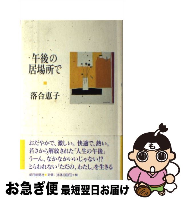 š ε /  û / īʹ [ñ]ڥͥݥȯ