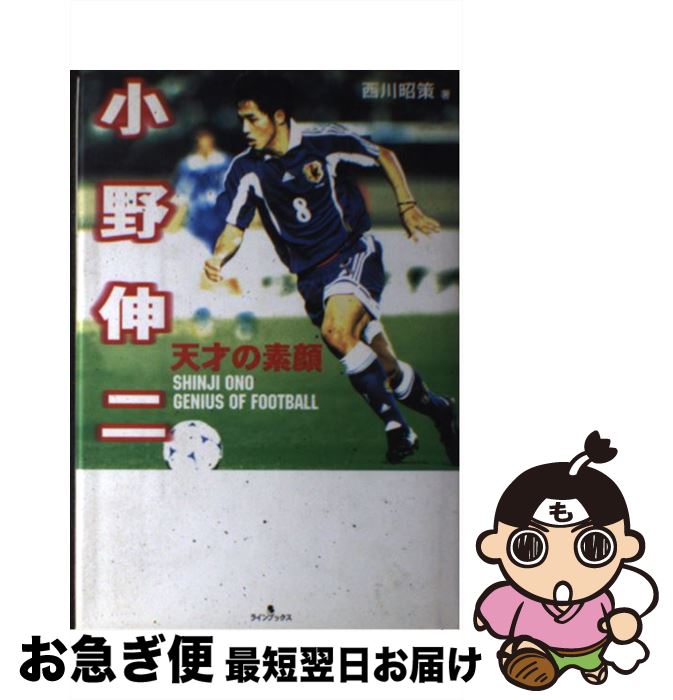 äʤޡޤŹ㤨֡š  ŷͤǴ /   / 饤֥å [ñ]ڥͥݥȯۡפβǤʤ327ߤˤʤޤ