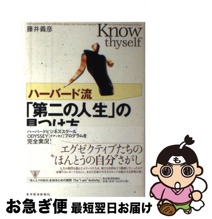 š ϡСήοפθĤ / ƣ ɧ / ηкѿ [ñ]ڥͥݥȯ